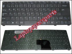 Sony Vaio VGN-C 147996512 Black Used JP Keyboard