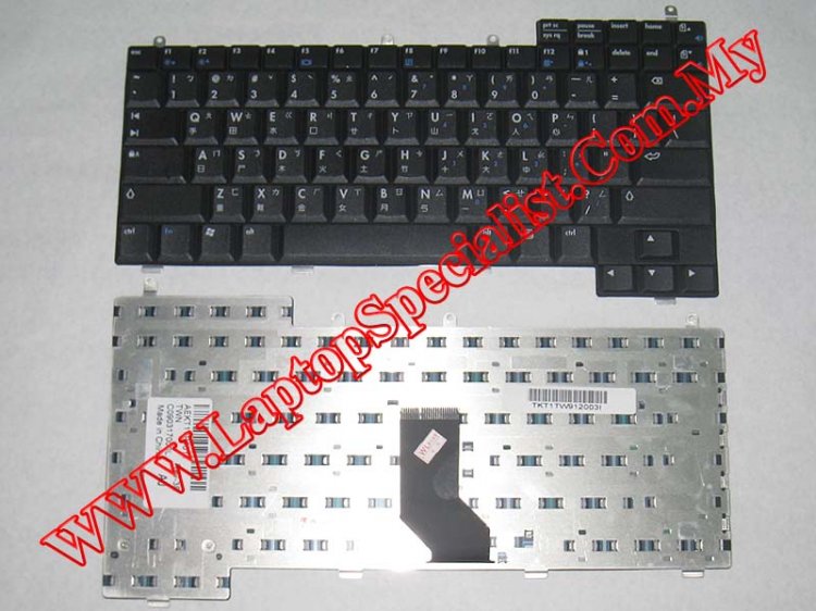 Compaq Presario 2500 New TW Keyboard AEKT1TP#011 - Click Image to Close