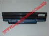 Acer New Replacement Battery AL10A31